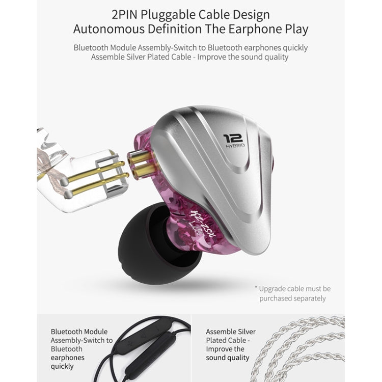 KZ ZSX 12-unit Ring Iron Metal Gaming In-ear Wired Earphone, Standard Version(Purple) - In Ear Wired Earphone by KZ | Online Shopping South Africa | PMC Jewellery | Buy Now Pay Later Mobicred