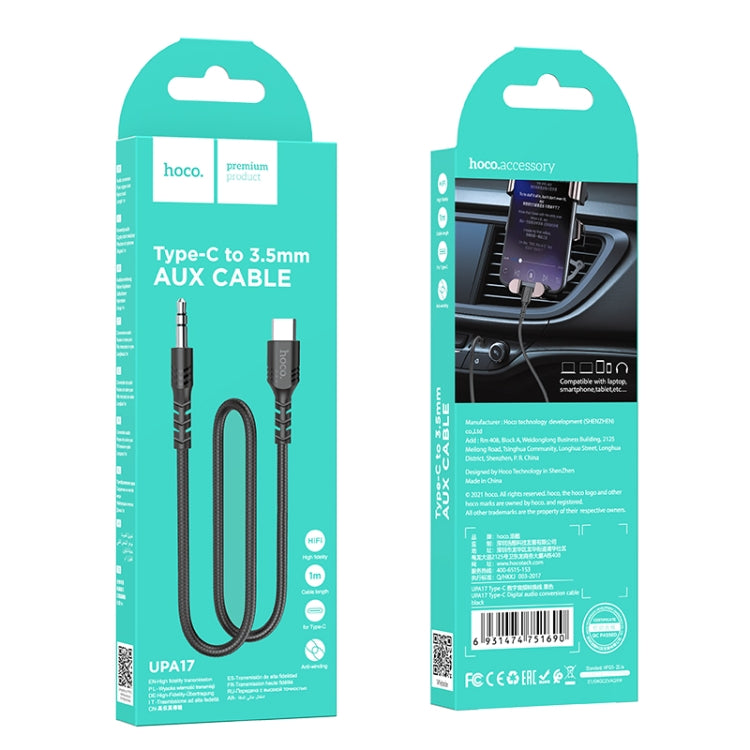 hoco UPA17 Type-C / USB-C Digital Audio Conversion Cable, Length: 1m(Black) - Video & Audio Cable by hoco | Online Shopping South Africa | PMC Jewellery