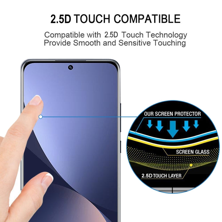 25 PCS 9H HD 3D Curved Edge Tempered Glass Film For Xiaomi 12X / 12 / 12S (Black) - 12 Tempered Glass by PMC Jewellery | Online Shopping South Africa | PMC Jewellery