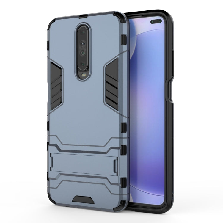 For Xiaomi Redmi K30 Shockproof PC + TPU Protective Case with Invisible Holder(Navy Blue) - free shipping - PMC TechLife - Order now!