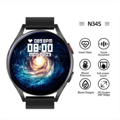 NORTH EDGE N34S 1.32 inch Screen Smart Watch Support Health Monitoring / Voice Assistant(Black) - Smart Watches by NORTH EDGE | Online Shopping South Africa | PMC Jewellery | Buy Now Pay Later Mobicred