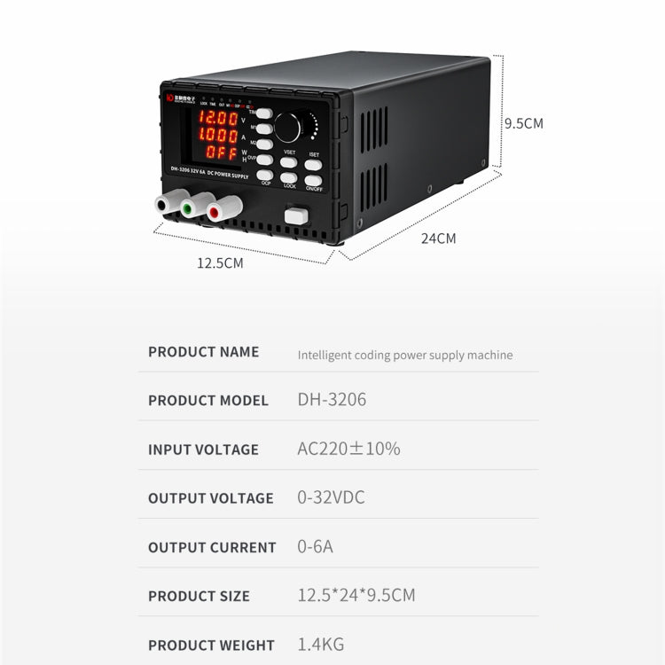 TBK DH-3206 DC Voltage Stabilized Power Supply Machine, US Plug - free shipping - PMC TechLife - Order now!