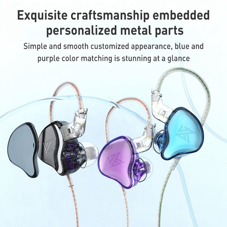 KZ-EDC 1.2m High-Value Subwoofer Wired HIFI In-Ear Headphones, Style:With Microphone(Colorful) - In Ear Wired Earphone by KZ | Online Shopping South Africa | PMC Jewellery | Buy Now Pay Later Mobicred