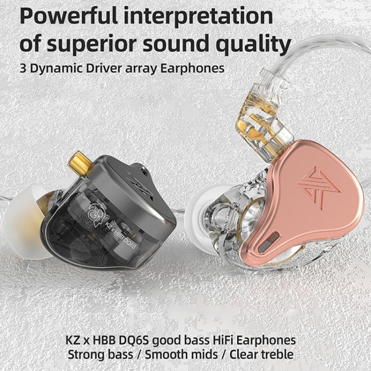 KZ-DQ6S 1.2m Three-Unit Dynamic Subwoofer In-Ear Headphones, Style:With Microphone(Black) - In Ear Wired Earphone by KZ | Online Shopping South Africa | PMC Jewellery | Buy Now Pay Later Mobicred