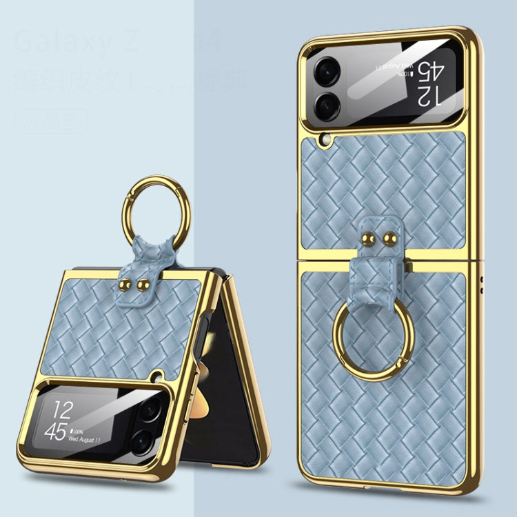 For Samsung Galaxy Z Flip4 GKK Weave Texture Electroplating Protective Phone Case(Blue) - Galaxy Z Flip4 5G Cases by GKK | Online Shopping South Africa | PMC TechLife