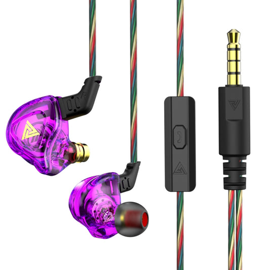 QKZ DMX Sports In-ear HIFI 3.5mm Wired Control Earphone with Mic(Purple) - In Ear Wired Earphone by QKZ | Online Shopping South Africa | PMC Jewellery