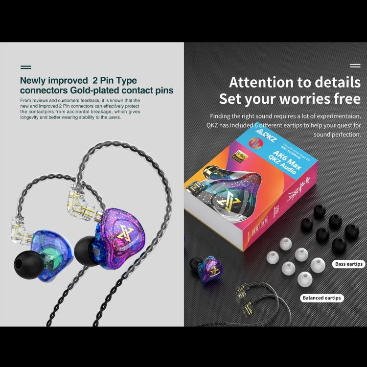 QKZ AK6 MAX In-ear Dynamic Subwoofer Wire-controlled Earphone, Version:with Mic Version(Colorful) - In Ear Wired Earphone by QKZ | Online Shopping South Africa | PMC Jewellery