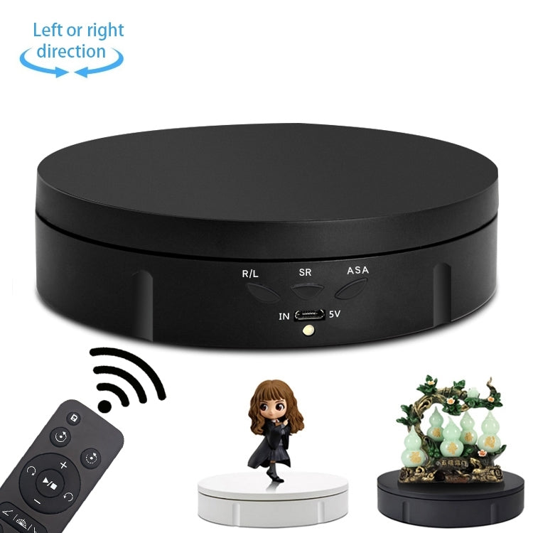 14.6cm Remote USB Electric Rotating Turntable Display Stand, Load: 10kg(Black) -  by PMC TechLife | Online Shopping South Africa | PMC TechLife