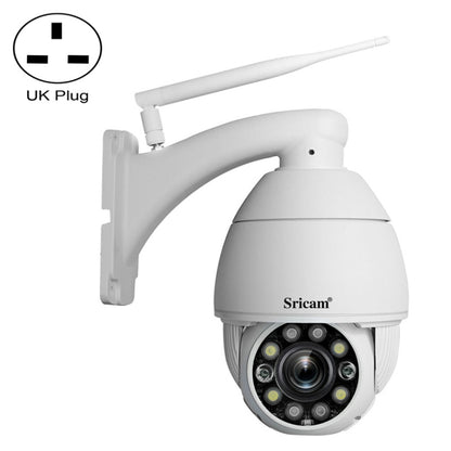 Sricam SP008C 5MP 10X Zoom IP66 Waterproof CCTV WiFi IP Camera Monitor, Plug Type:UK Plug(White) - Wireless Camera by Sricam | Online Shopping South Africa | PMC Jewellery