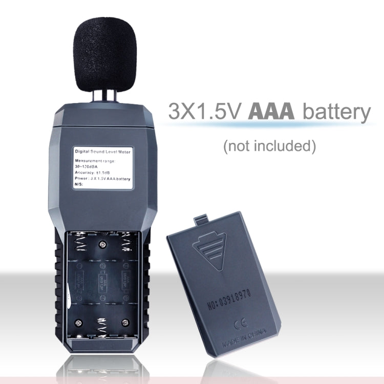SmartSensor dB Decibel Detector Audio Tester, Model:ST9604 - free shipping - PMC TechLife - Order now!