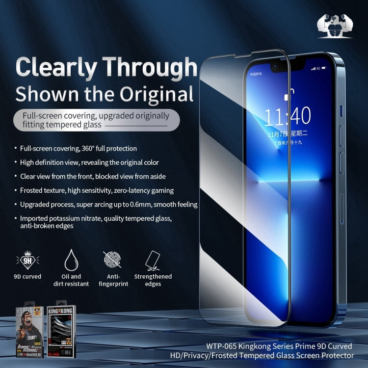 For iPhone 14 WEKOME 9D Curved HD Tempered Glass Film - iPhone 14 Tempered Glass by WK | Online Shopping South Africa | PMC Jewellery