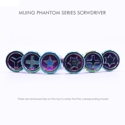 MiJing Torx T2 Phantom Series Screwdriver Tool - Screwdriver by MIJING | Online Shopping South Africa | PMC Jewellery