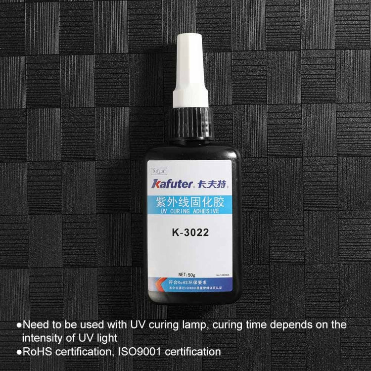 Kafuter K-3022 UV Light Curing Adhesive - Repair Glue Series by PMC Jewellery | Online Shopping South Africa | PMC Jewellery