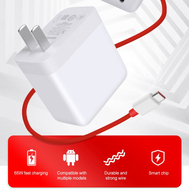 65W Warp Flash Charging Mobile Phone Adapter, Style:65W Charger - USB Charger by PMC TechLife | Online Shopping South Africa | PMC TechLife | Buy Now Pay Later Mobicred