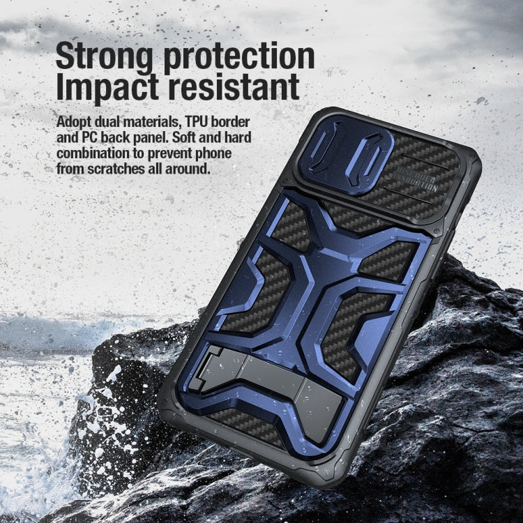 For iPhone 14 Pro Max NILLKIN Sliding Camera Cover Design TPU + PC Magnetic Phone Case(Black) - iPhone 14 Pro Max Cases by NILLKIN | Online Shopping South Africa | PMC TechLife | Buy Now Pay Later Mobicred