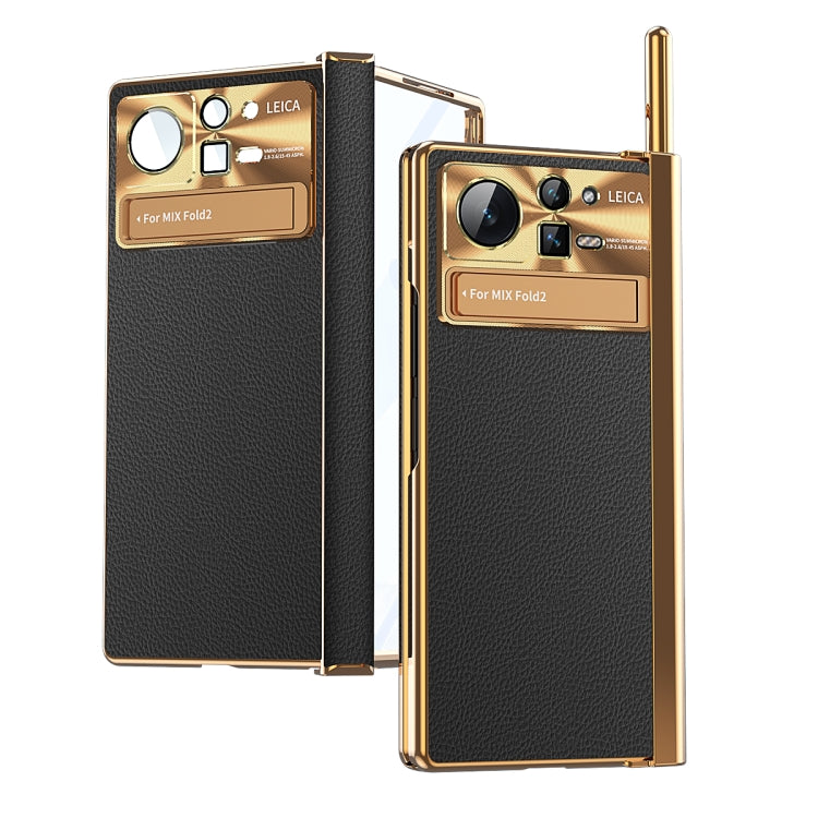 For Xiaomi Mix Fold 2 Plain Leather Double Hinged Folding Phone Case with Stylus(Gold+Black) - Xiaomi Cases by PMC Jewellery | Online Shopping South Africa | PMC Jewellery