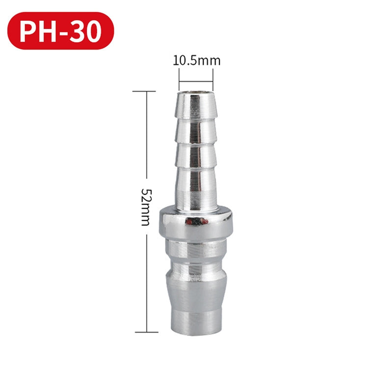 LAIZE PH-30 10pcs C-type Self-lock Air Tube Pneumatic Quick Fitting Connector - free shipping - PMC TechLife - Order now!