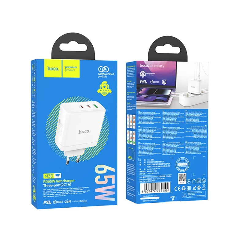 hoco N30 Glory PD 65W USB+ Dual USB-C/Type-C Interface Fast Charge Charger, EU Plug(White) - free shipping - PMC TechLife - Order now!