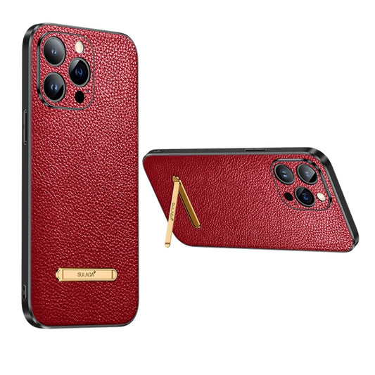 For iPhone 13 SULADA Invisible Bracket Leather Back Cover Phone Case(Red) - iPhone 13 Cases by SULADA | Online Shopping South Africa | PMC Jewellery
