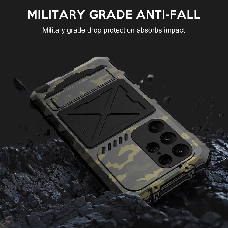 For Samsung Galaxy S23 Ultra 5G R-JUST Life Waterproof Dustproof Shockproof Phone Case(Camouflage) - Galaxy S23 Ultra 5G Cases by R-JUST | Online Shopping South Africa | PMC Jewellery | Buy Now Pay Later Mobicred