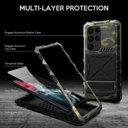 For Samsung Galaxy S23 Ultra 5G R-JUST Life Waterproof Dustproof Shockproof Phone Case(Camouflage) - Galaxy S23 Ultra 5G Cases by R-JUST | Online Shopping South Africa | PMC Jewellery | Buy Now Pay Later Mobicred