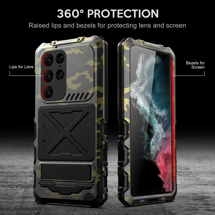 For Samsung Galaxy S23 Ultra 5G R-JUST Life Waterproof Dustproof Shockproof Phone Case(Camouflage) - Galaxy S23 Ultra 5G Cases by R-JUST | Online Shopping South Africa | PMC Jewellery | Buy Now Pay Later Mobicred