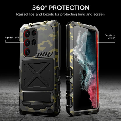 For Samsung Galaxy S23 Ultra 5G R-JUST Life Waterproof Dustproof Shockproof Phone Case(Camouflage) - Galaxy S23 Ultra 5G Cases by R-JUST | Online Shopping South Africa | PMC Jewellery | Buy Now Pay Later Mobicred