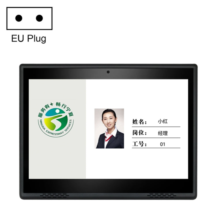 HSD1007A 10.1 inch Touch Screen All in One PC, RK3288 2GB+16GB Android 6.0, Plug:EU Plug(Black) - All in One PC by PMC TechLife | Online Shopping South Africa | PMC TechLife