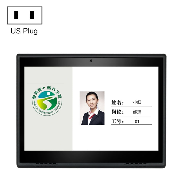 HSD1007A 10.1 inch Touch Screen All in One PC, RK3288 2GB+16GB Android 6.0, Plug:US Plug(Black) - All in One PC by PMC TechLife | Online Shopping South Africa | PMC TechLife