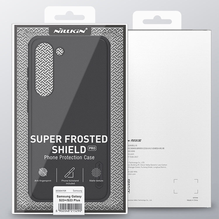 For Samsung Galaxy S23+ 5G NILLKIN Super Frosted Shield Pro PC + TPU Phone Case(Blue) - Galaxy S23+ 5G Cases by NILLKIN | Online Shopping South Africa | PMC Jewellery | Buy Now Pay Later Mobicred