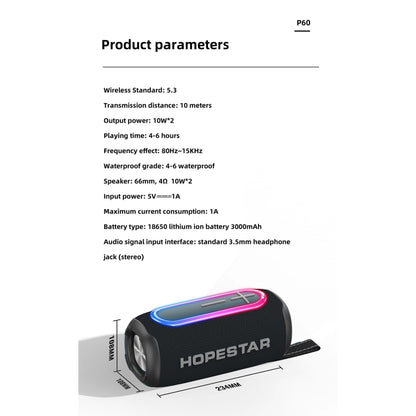 HOPESTAR P60 IPX6 Waterproof 10W 66mm Outdoor Bluetooth Speaker(Black) - Waterproof Speaker by HOPESTAR | Online Shopping South Africa | PMC Jewellery | Buy Now Pay Later Mobicred