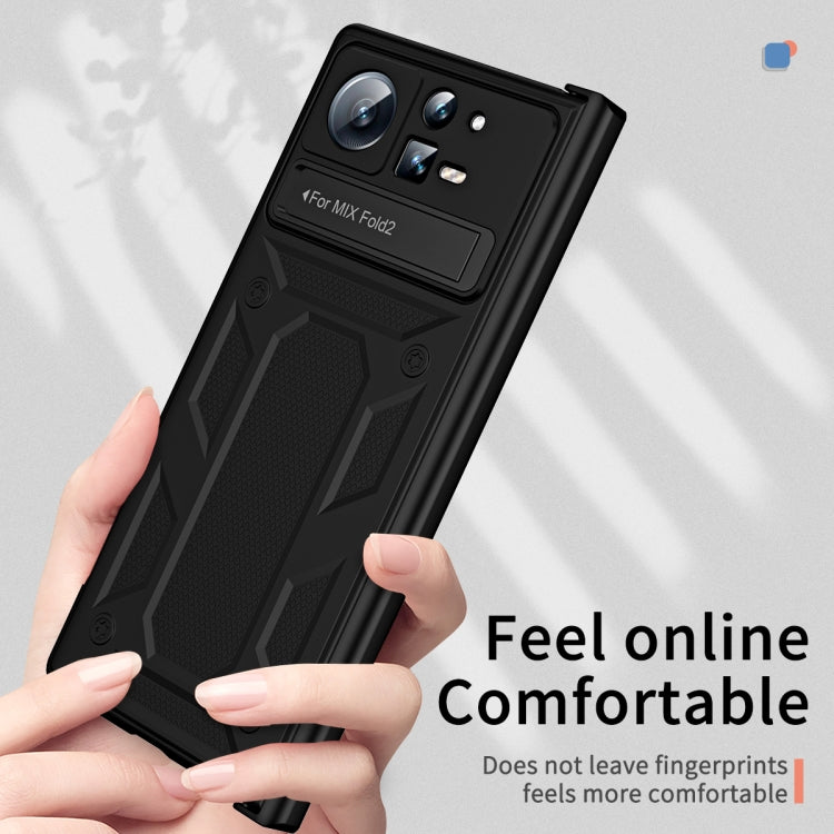 For Xiaomi Mix Fold 2 Hinge All-inclusive Magnetic Phone Case with Stand(Black) - Xiaomi Cases by PMC TechLife | Online Shopping South Africa | PMC TechLife