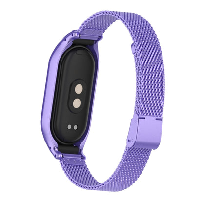 For Xiaomi Mi Band 8 Integrated Metal Case + Steel Mesh Buckle Watch Band(Hyun Purple) - Smart Wear by PMC Jewellery | Online Shopping South Africa | PMC Jewellery