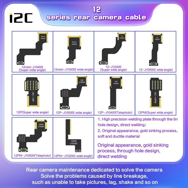 For iPhone 12 Pro Max i2C Back Facing Ultra Wide Camera Cable - Flex Cable by PMC TechLife | Online Shopping South Africa | PMC TechLife