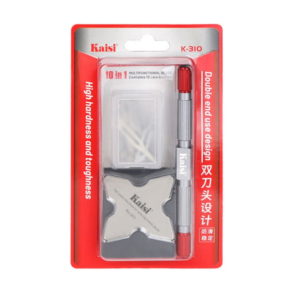 Kaisi K-310 Double Headed Crowbar High Toughness Blade Set - Tool Kits by Kaisi | Online Shopping South Africa | PMC Jewellery