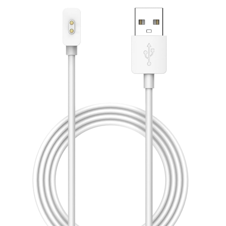 For Xiaomi Mi Band 8 Watch Magnetic Suction Charger USB Charging Cable, Length:1m(White) - Smart Wear by PMC Jewellery | Online Shopping South Africa | PMC Jewellery