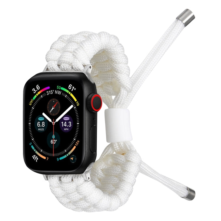 Stretch Plain Silicone Bean Watch Band For Apple Watch 9 41mm(White) - Watch Bands by PMC TechLife | Online Shopping South Africa | PMC TechLife