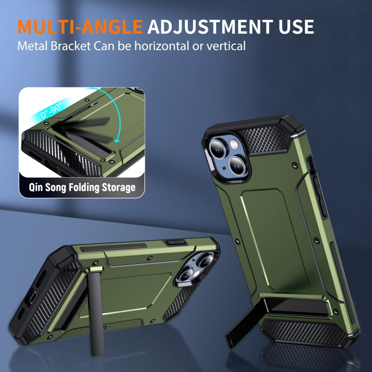 For iPhone 14 Pro Max Matte Holder Phone Case(Army Green) - iPhone 14 Pro Max Cases by PMC Jewellery | Online Shopping South Africa | PMC Jewellery