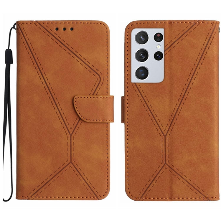 For Samsung Galaxy S21 Ultra 5G Stitching Embossed Leather Phone Case(Brown) - free shipping - PMC TechLife - Order now!