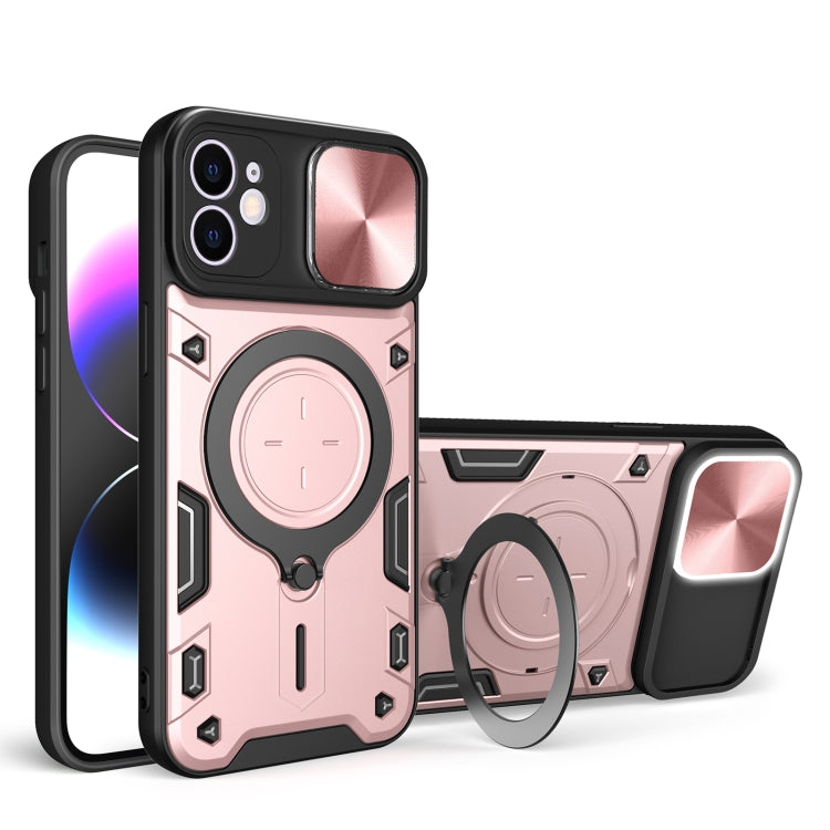 For iPhone 11 CD Texture Sliding Camshield Magnetic Holder Phone Case(Pink) - iPhone 11 Cases by PMC Jewellery | Online Shopping South Africa | PMC Jewellery