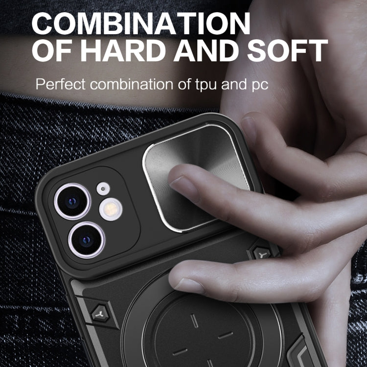 For iPhone 11 CD Texture Sliding Camshield Magnetic Holder Phone Case(Blue) - free shipping - PMC TechLife - Order now!