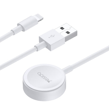 Yesido CA70 For Apple Watch 2 in 1 USB to 8 Pin Wireless Magnetic Watch Charger, Cable Length: 1.5m(White) - Charger / Holder by Yesido | Online Shopping South Africa | PMC Jewellery