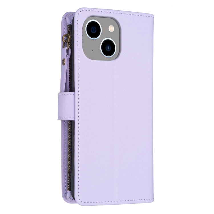 For iPhone 14 / 13 9 Card Slots Zipper Wallet Leather Flip Phone Case(Light Purple) - iPhone 14 Cases by PMC Jewellery | Online Shopping South Africa | PMC Jewellery