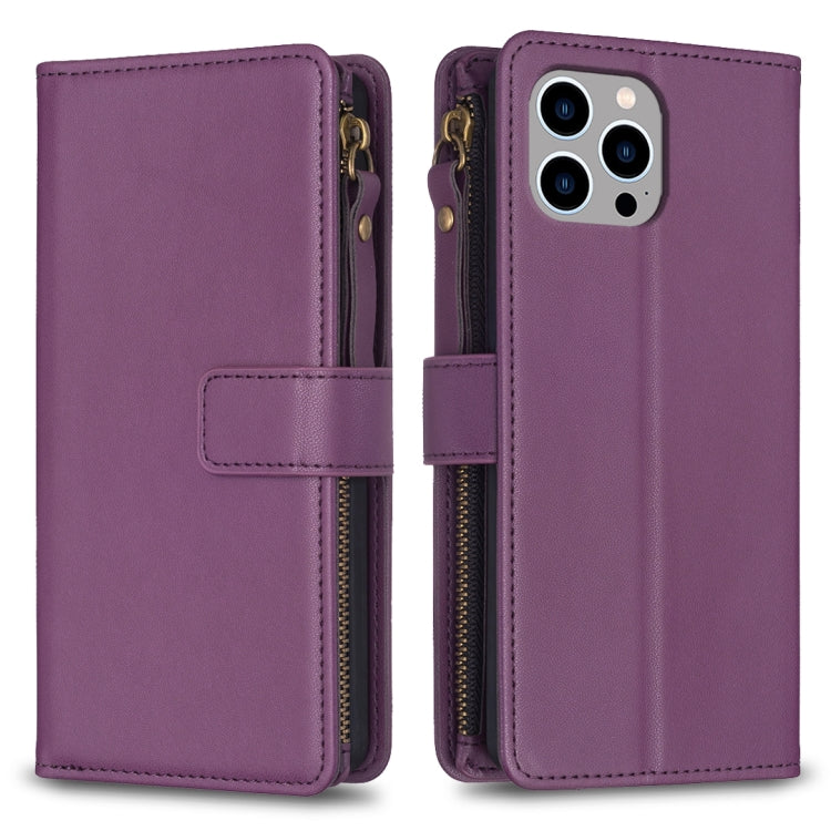 For iPhone 13 Pro 9 Card Slots Zipper Wallet Leather Flip Phone Case(Dark Purple) - iPhone 13 Pro Cases by PMC Jewellery | Online Shopping South Africa | PMC Jewellery