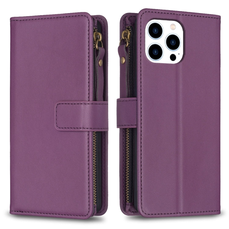 For iPhone 15 Pro 9 Card Slots Zipper Wallet Leather Flip Phone Case(Dark Purple) - iPhone 15 Pro Cases by PMC Jewellery | Online Shopping South Africa | PMC Jewellery