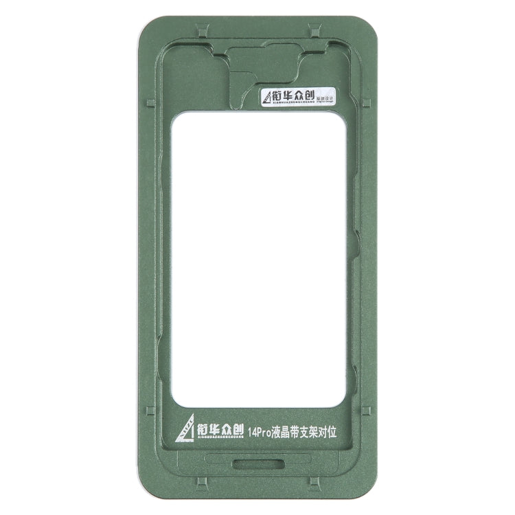 For iPhone 14 Pro LCD Screen With Frame Bezel Calibration Fixed Mold - Mould by PMC Jewellery | Online Shopping South Africa | PMC Jewellery