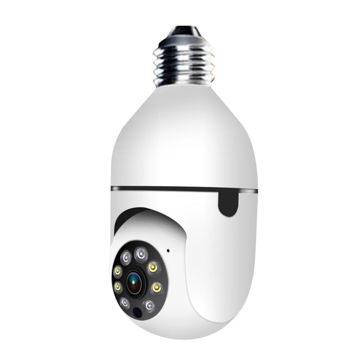 ESCAM PR001 E27 4MP Motion Tracking Smart WiFi Night Vision Dome Camera Supports Alexa Google(White) - Light Bulb Camera by ESCAM | Online Shopping South Africa | PMC Jewellery