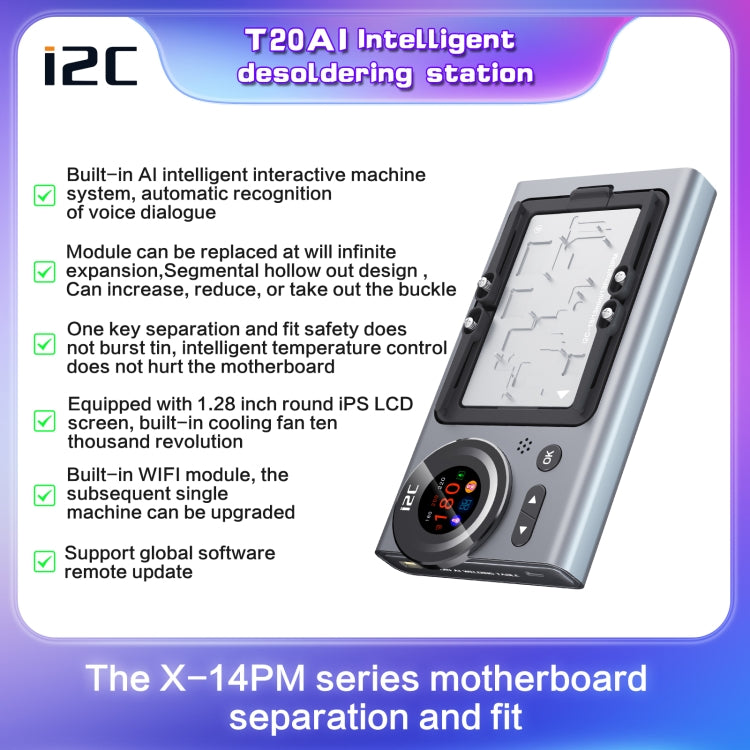 i2C T20 Intelligent Motherboard Middle Layered Heating Platform For iPhone X-13 Series, Plug:US - Repair Platform by i2C | Online Shopping South Africa | PMC Jewellery | Buy Now Pay Later Mobicred