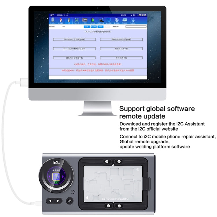 i2C T20 Intelligent Motherboard Middle Layered Heating Platform For iPhone X-14 Series, Plug:US - Repair Platform by i2C | Online Shopping South Africa | PMC Jewellery | Buy Now Pay Later Mobicred