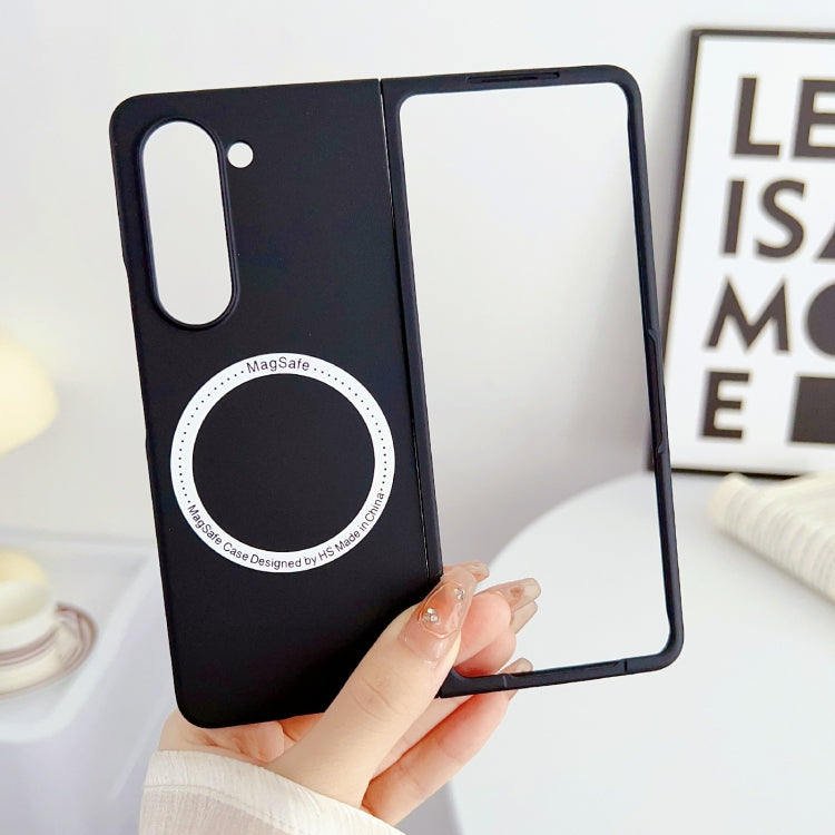 For Samsung Galaxy Z Fold5 Skin Feel Magsafe Magnetic Shockproof PC Phone Case(Black) - Galaxy Z Fold5 Cases by PMC TechLife | Online Shopping South Africa | PMC TechLife